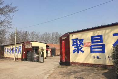 車間相冊 車間相冊