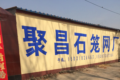 車間相冊 車間相冊