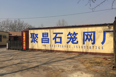 車間相冊 車間相冊