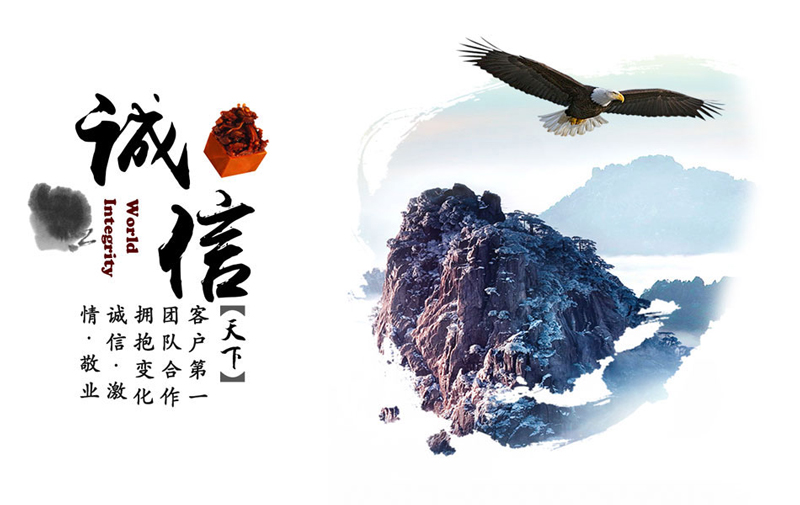 關(guān)于我們 關(guān)于我們