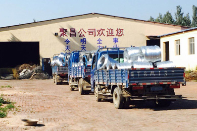 車間相冊 車間相冊